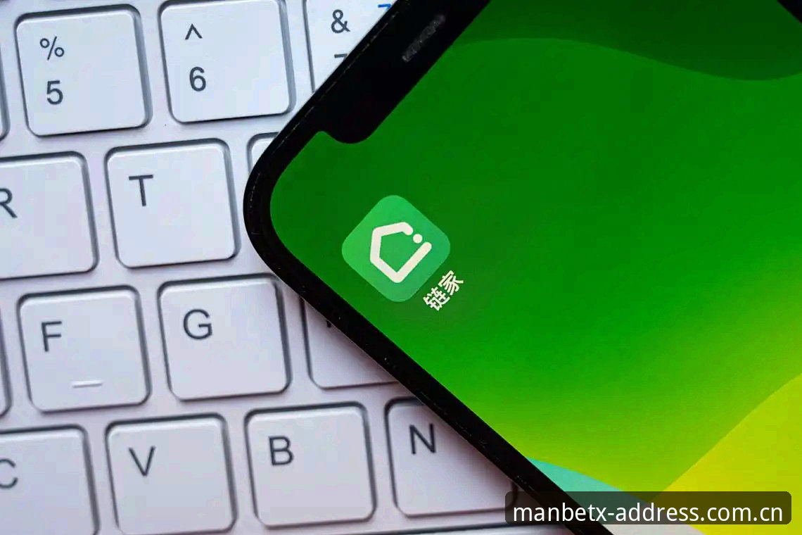 揭秘Manbetx移动版2025升级背后的真相：专业分析师赵天行的深度解读